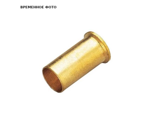 Вставка 10 для мягкой медной трубы, серия 1116G