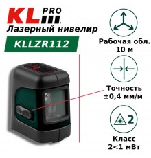 Лазерный нивелир KLPRO KLLZR112