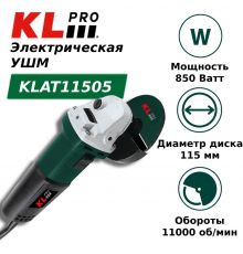 Шлифовальная машина KLPRO KLAT11505