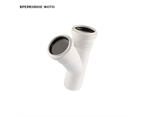 Тройник RAUPIANO Plus 90/50, 45'