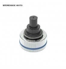 Расширительная насадка для экспандера QC 25х2,3