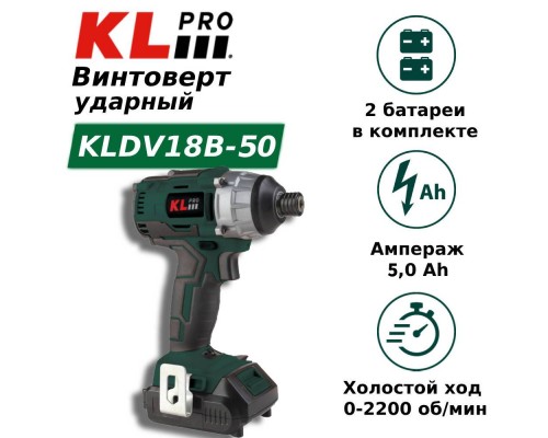Гайковерт/винтоверт KLPRO KLDV18B-50