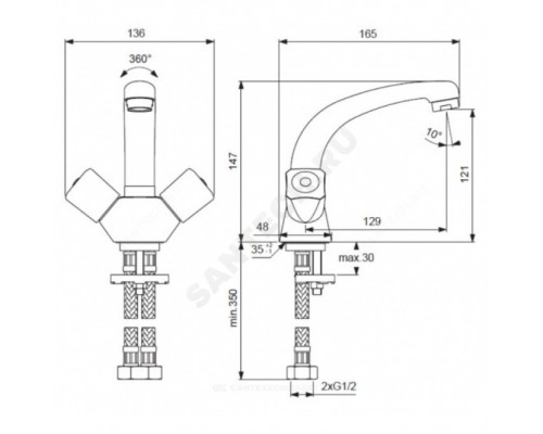 Смес/умыв PRACTIC к/затв Vidima BA226AA