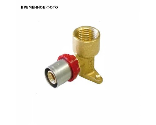 Водорозетка пресс-В 20х1/2' COMPACT h=40мм, серия 1656G