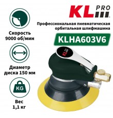 KLPRO KLHA603V6
