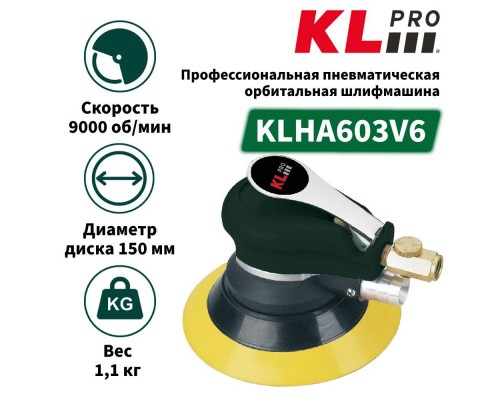 KLPRO KLHA603V6 KLPRO KLHA603V6