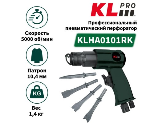 KLPRO KLHA0101RK