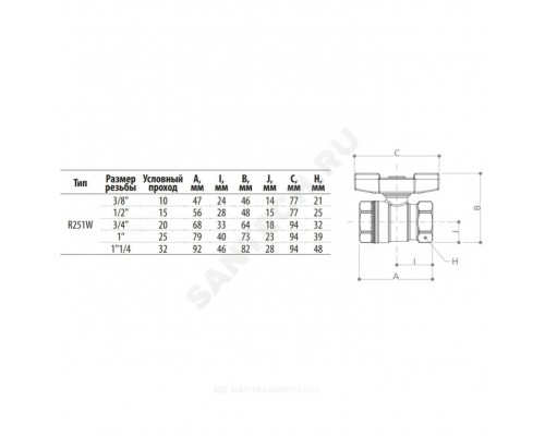 Кран шар лат хр Ду32 Ру35 м/м баб Giacomini R251WX026