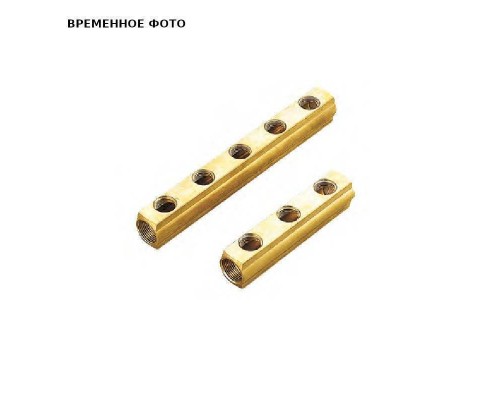 Коллектор ВВ 1'1/4 6x1/2' В 50мм магистральный