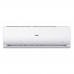 Настенный кондиционер Haier HSU-24HTT103/R2 / HSU-24HTT103/R2