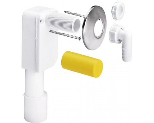 452452 Сифон скрыт. монтажа (гидрозатвор) для подключ. стиральной или посудомоечной машин D = 40/50, вертик. отвод, белый/нерж. сталь, модель 5635.7 452452