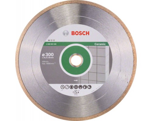 Алмазный отрезной круг по керамике Bosch Standard for Ceramic 300-25,4/30 (2608602540)