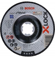 Отрезной диск Metal X-LOCK 125x2,5x22,23 (2608619257)