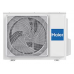 Кондиционеры Haier AS70NHPHRA / 1U70NHPFRA