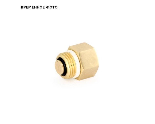 Клапан отсечной Uni-Fitt для воздухоотводчика НВ 1/2" х 3/8" никелированный
