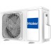 Haier AS35S2SJ2FA-S / 1U35MECFRA Jade 2023