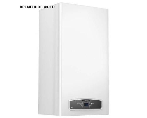 Котел настенный Ariston CARES X 24 FF NG, 24 кВт, 2-контур., закр.