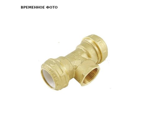 Тройник обжим-В Tiemme 50х11/2'х50 с пласт.кольцом для труб из ПНД