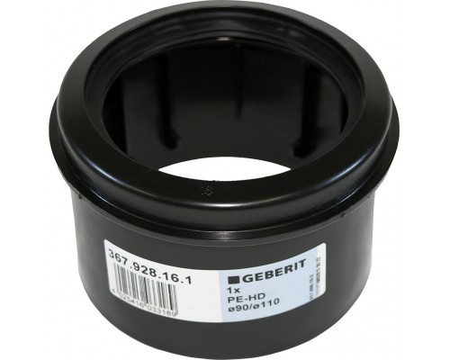 367.928.16.1 Переходная муфта Geberit PE d-90/110, для канализации 367.928.16.1