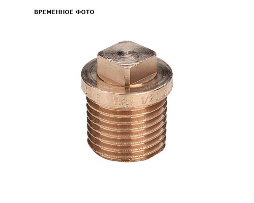 Заглушка Н 1/8" с квадратом и бортиком бронза