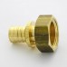 Муфта аксиальная-В Uni-Fitt 20 х 3/4"