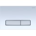 KDI-0000022 (009A-1) Панель смыва Slim Белая глянец (клавиша прямоугольная, никель ) KDI-0000022
