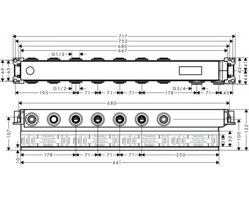 15313180 HG RainSelect термостатический смеситель для душа (скрытая часть) 15313180