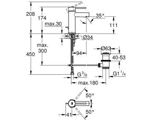 32898001 Essence+ Смеситель для раковины с донным клапаном и низким изливом, хром 32898001