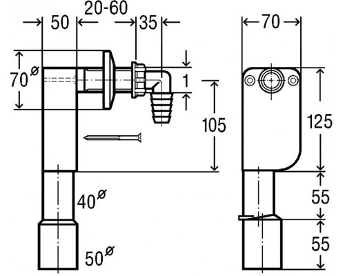 452452 Сифон скрыт. монтажа (гидрозатвор) для подключ. стиральной или посудомоечной машин D = 40/50, вертик. отвод, белый/нерж. сталь, модель 5635.7 452452