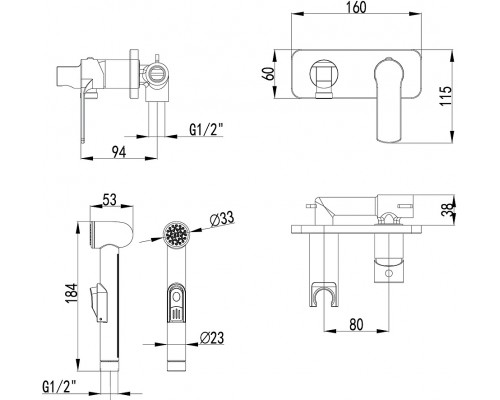 LM1519Cplus GRACEСмеситель с гигиеническим душем, встраиваемый, хром LM1519C