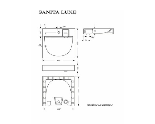 GALAXY 60 Умывальник на стиральную машину (WB.WM/Galaxy/60-C/WHT.G/S1) WB.WM/Galaxy/60-C/WHT.G/S