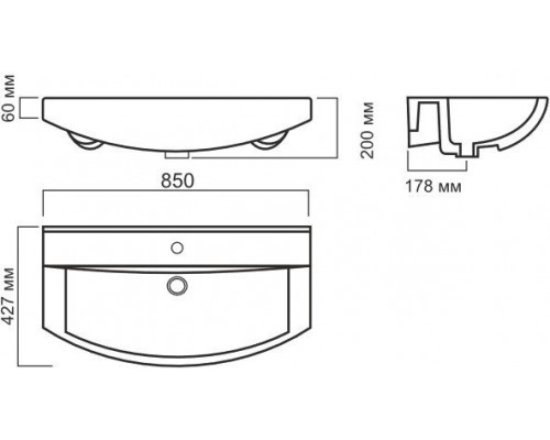 BEST 85 Умывальник (WB.FN/Best/85-C/WHT.G/S1) WB.FN/Best/85-C/WHT.G/S1
