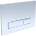 KDI-0000021 (009A) Панель смыва Slim Белая глянец (клавиша прямоугольная ) KDI-0000021