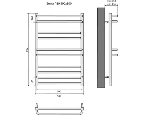 Бетта П10 500х800 Полотенцесушитель Aquatek (черный муар) AQ KRC1080BL