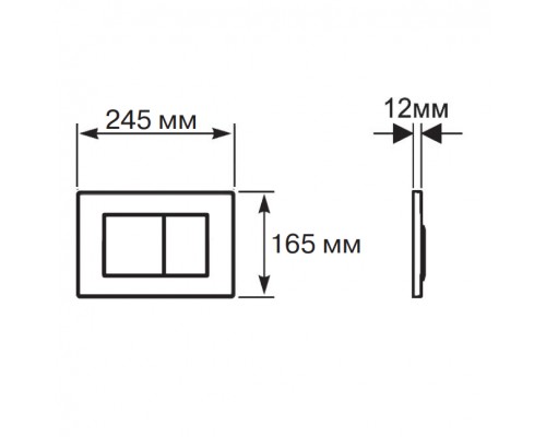 Set AQUATEK КЛАССИК cm (рама AQUATEK Standard INS-0000012 с звукоиз.прокладкой+крепеж KKI-0000002+кнопкаKDI-0000009+унитаз КЛАССИК AQ1112-00 с крышкой SET AQUATEK КЛАССИК cm-009 4в1