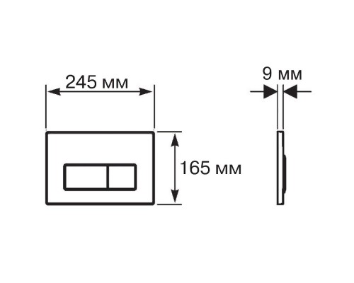 KDI-0000031 (009D-2) Панель смыва Slim Черный матовый (клавиша прямоугольная, хром) KDI-0000031