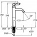 E24361-CP LOUISE смеситель для раковины высокий без донного клапана E24361-CP