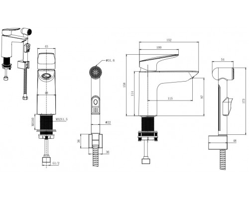 AQ1012MB ВЕГА смеситель для раковины 97 с гигиеническим ручным душем, матовый черный AQ1012MB