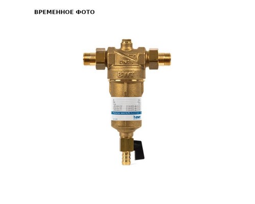 Фильтр промывной BWT Protector mini 1" 100 мкм латунная колба