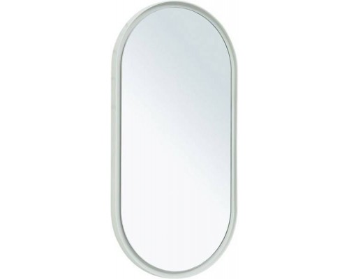 Allen Brau Infinity Зеркало 50 см, цвет: белый 1.21016.WT