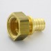 Муфта аксиальная-В Uni-Fitt 20 х 3/4"