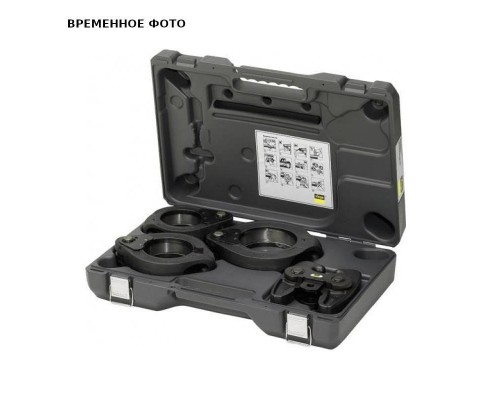 Комплект пресс-насадок 76-108 с губкой Z2 для Profipress, Prestabo, Inox