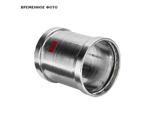Муфта пресс 64 оцинк.сталь Prestabo XL SC-Contur