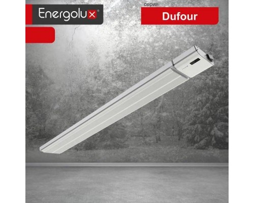 Инфракрасный потолочный обогреватель Energolux EIHL-1800-D1-IC Dufour, белый