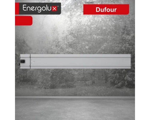 Инфракрасный потолочный обогреватель Energolux EIHL-1800-D1-IC Dufour, белый