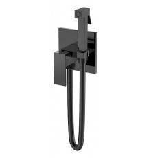 Boheme Qubic Гигиенический душ 14,7x9x16h см, цвет: shine gun metalll 477-SGM