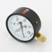 Манометр Росма ТМ-510 P.00 100/10 (1/2", 0-10 бар, 1,5) радиальный