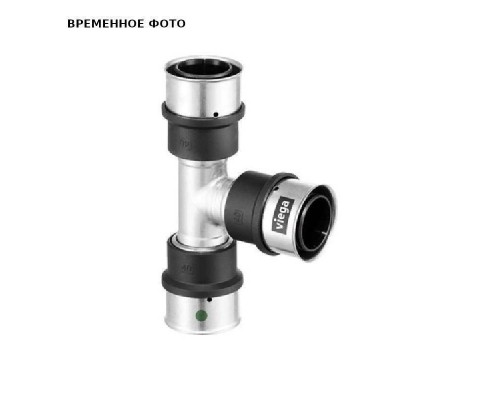 Тройник Viega Smartpress с SC-Contur 20х16х16