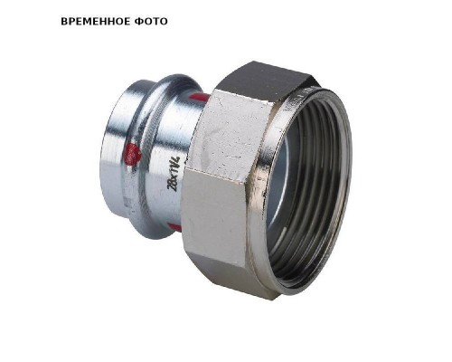 Разъемное соединение пресс-В 28х1" с плоской прокладкой оцинк.сталь Prestabo SC-Contur