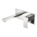 Boheme Qubic Смеситель для раковины на стену 23x19,1x10h см, цвет: nickel brush 475-NB